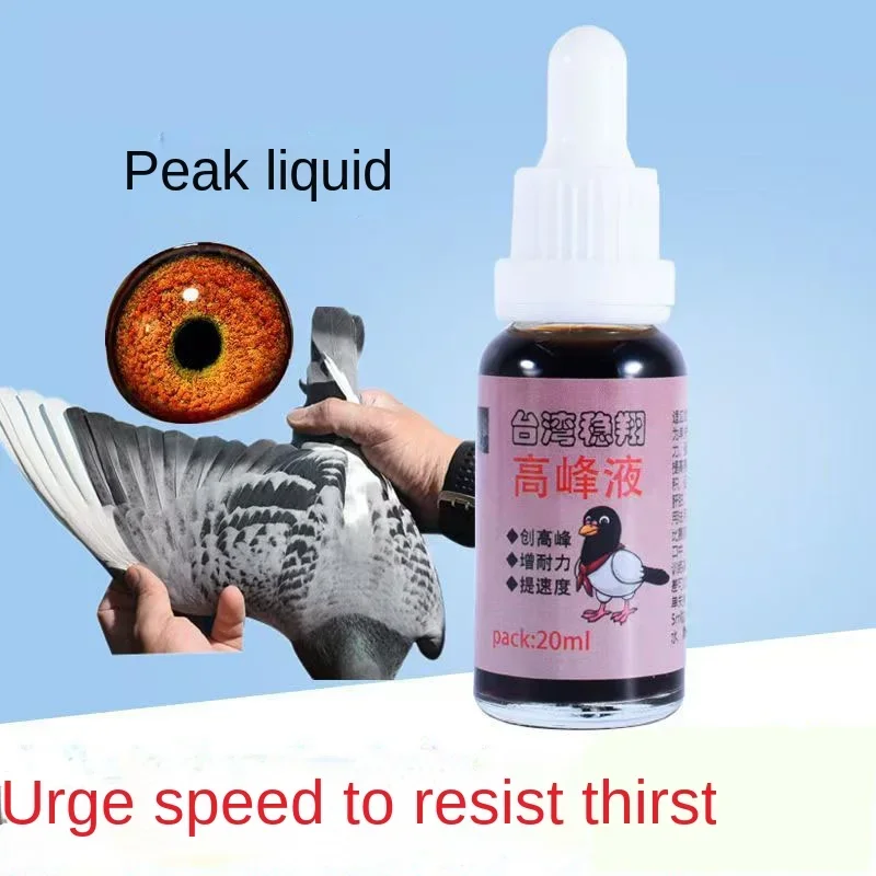 Pigeon peak Liquid 20ml race s - đánh giá và giá Vitamin D3 Reptile